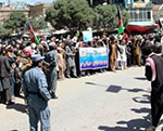 Hundreds Rally in Support of  Afghan Border Guards